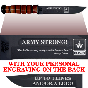 AR80B - ARMY Comm - "ARMY STRONG" + YOUR PERSONAL ENGRAVING ON THE BACK